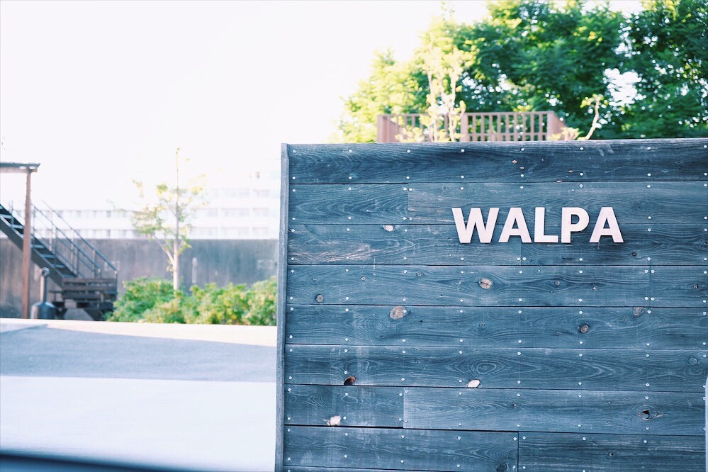 大阪 大正区にあるウォールペーパー専門店 Walpaさん 輸入物の壁紙が買えるお店に行ってきました だんじり祭鍼灸師 段上 功のブログ